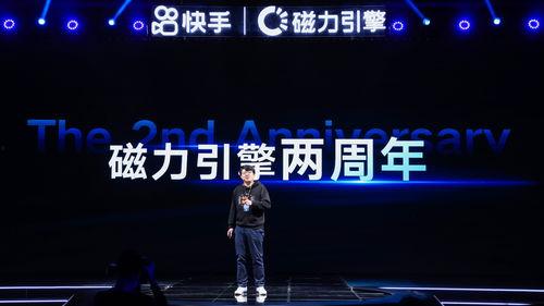 欧美黑料 第4页